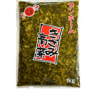 Tz[ݍ1kg ؒЂ 傤Ђ  Е ͂̂ ɂ   y aH u `[n apX^ Ɩp ƒp