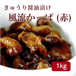 Tz[   1kg イ LE ӉZ Е  傤Ђ ݖЂ ٓ ` H t킹  ͂̂ Ɩp ƒpe  ܂Ƃߔ