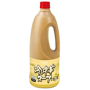 Go ₵؃X[v ܖ 1530g ₵ [    ^  X[v X[v̑f   {i vdl Ɩp ƒp e
