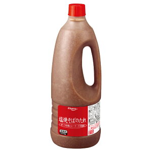 Go Ă΂̂ 1470g ƒp Ɩp e vdl Ă΃\[X ₫ Ă o[xL[ BBQ Lv  ē {i  Ă Ă \[X  V[t[