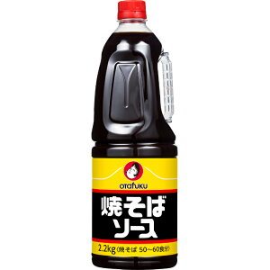 I^tN Ă΃\[X 2.2kg nfB Ă I^tN\[X XpCX h  ʎ   Hi uߕ B \ g u  Ȃ BBQ o[xL[ L