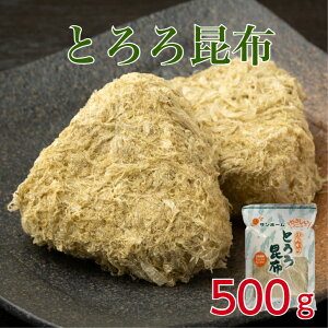 Tz[ Ƃ덩z 500g`  ˗ނ Ƃ ǂ  X` ݂` ɂ z  Ƃ낱 H@ т̂ т̂Ƃ ͂̂  z X[v Ɩ