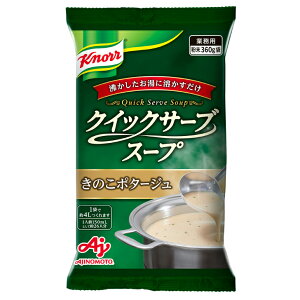 Nm[ NCbNT[uX[v ̂|^[W 360g\[X x[X N[ LmR X[v ̂X[v H H ` Z ܖ Hi a  X[v }bV[ n