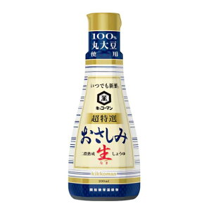 LbR[} ݐ傤 200ml{ Ďd? ݂傤 VN ڂ肽 傤 傤 ݖ  ۑ哤    hg   퉷 ۑ Ɩp 