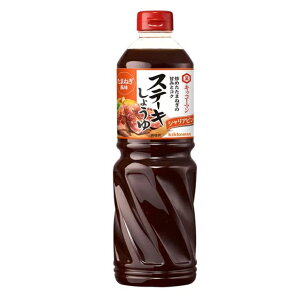 LbR[} Xe[L傤 ܂˂ 1160gXe[L Z? 傤 ۑ哤 傤 傤 ݖ  ܂˂ Â RN  ^ \[X     퉷ۑ 