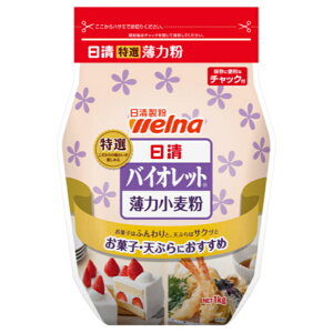 EFi oCIbg `bNt 1kg ͕  ĂՂ Vn   TNTN ӂ ٍޗ y Ɩp ƒp ܂Ƃߔ e