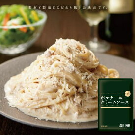 創味食品 ポルチーニクリームソース 1kgソース パスタ クリーミー スパゲッティ レストランの味 オムライス ポタージュ フィットチーネ スープ 北海道産生クリーム 本格 濃厚 マッシュルーム レトルト 洋風 料理 調味料 業務用 家庭用 お買い得 大容量 まとめ買い