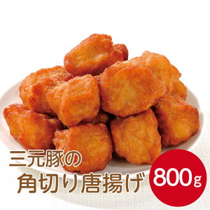 ̑f O؂̊p؂蓂g 800gy Z  J^ ȒP ܂  W[V[ g 炠 g {[  ؓ   | Ҍ{ tJbZ ٓ Ⓚ 