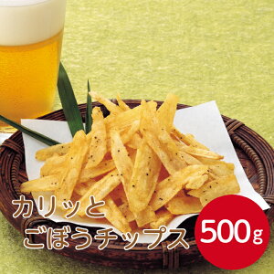 ̑f JbƂڂ`bvX 500g S{E ڂ  ؃`bvX K[bN H@ ܂ gbsO T_ N َq   xW^u hC  