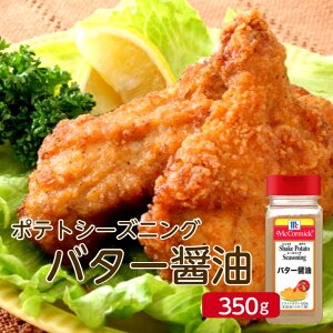 }R[~bNMC |egV[YjO o^[ݖ 350gtCh|eg g  t pE_[ V[YjO t[o[ Cxg Ղ p[eB w  VJVJ|e