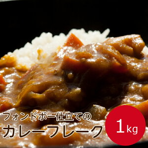 Tz[ tHh{[dẴJ[t[N 1kgJ[CX vdl J[[ J[E J[ XpCXJ[ {i RN F  Ȃ߂炩 n₷ Ɩp ƒp 