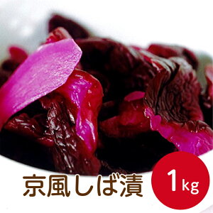 Tz[ Β 1kgaH ΒЂ ĒЂ ӉZ LE イ  傤 Ȃ ݂傤 Е  ٓ т̂  ͂̂ Ɩp ƒp e 