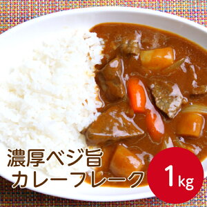 Tz[ ZxW|J[t[N 1kg | ؗRsgp Ȃ wV[  J[ J[CX J[[ J[E J[ XpCXJ[  n