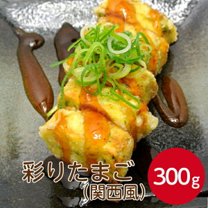 W ʂ肽܂֐ 300g y Ⓚ ܂Th il^ ʎqĂ Ăʎq ܂Ă ʎqĂ m[Jbg ٓ ʂ N₩  Ɩp ƒp  ܂Ƃߔ