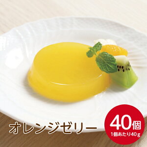 Tz[ IW[[ 40g×40t[c[[ ʕ ʎ َq mَq ʕ[[ IW ݂ H  wZ ct ۈ牀 a sH \tg XC[c fU[g Ɩp 