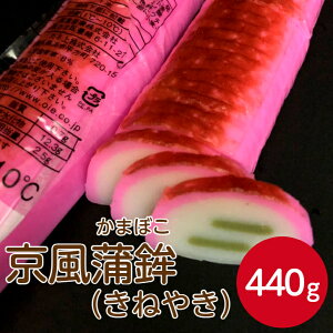 W g ˂₫ 440g J}{R ܂ڂ  g  ܂ ĂȂ  ł ͂ sgp AM[ ٓ 蕨 Ɩp ƒp  ܂Ƃߔ