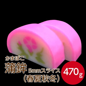 W g tďH~ 5mmXCX 470g J}{R ܂ڂ  g  ܂ ĂȂ  ł ͂ ٓ sgp AM[ 蕨 Ɩp ƒp  