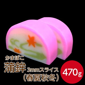 W g tďH~ 3mmXCX 470g J}{R ܂ڂ  g  ܂ ĂȂ  ł ͂ ٓ sgp AM[ 蕨 Ɩp ƒp  