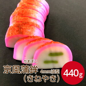 W g ˂₫ 4mmXCXg 440g J}{R ܂ڂ  g  ܂ ĂȂ  ł ͂ sgp AM[ ٓ 蕨 Ɩp ƒp 