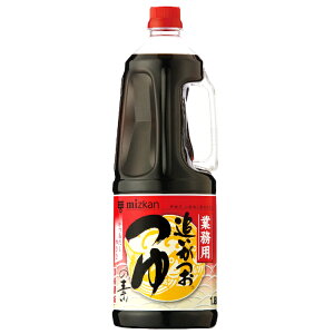 ~cJǂ̑fƖp1.8L aH |  ߂  o` V  ϕ ύ݂ǂ ł [ z Ə  y Zk ȒP ֗ Ɩp ƒp e 
