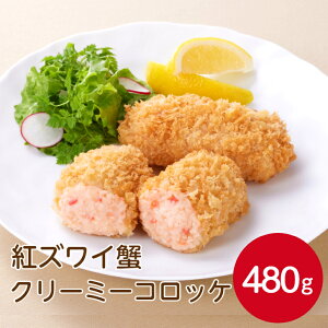 }nj` ~[ gYCIN[~[RbP 480gJjN[RbP RbP ق g g邾 ⓀRbP Jj I  N[RbP Ⓚ y ٓ 