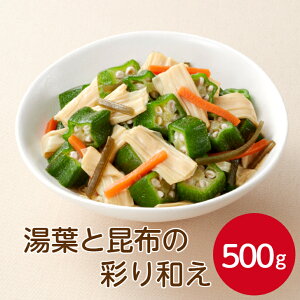 }nj` ֗ȓtƍz̍ʂa 500gⓀ ⓀHi ay aH y  ٓ  t o z  R i  ȒP ֗ y ЂƂ炵 PgC Ɩp 