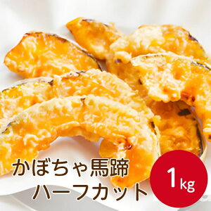 }nj` ڂnn[tJbg 1kgⓀ ⓀHi  ٓ ڂ Ȃ񂫂 J{` Z Jbg Jbg XCX VՂ t킹 \e[ O^ Z ȒP ֗ 