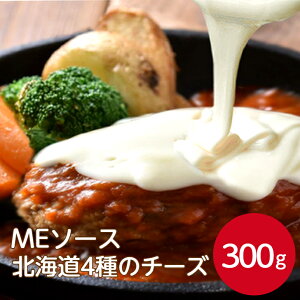 MKt[Y kC4̃`[Y\[X 300gXi i `[Y\[X no[O pX^ pP[L \[Z[W `[YtHf ܂ 邾  fU[g hN   Z 