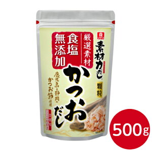 r^~ fޗ͂  500g HY aH X` ǂ  pbN 痿  VRf ϕ z  e Ɩp