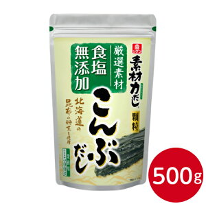 r^~ fޗ͂ Ԃ 500g HY aH X` ϕ ǂ  VR pbN z | Ϗo  e Ɩp