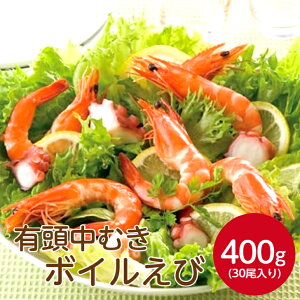 j`C ASCLނ{CoiC 400g 30ⓀCV Ⓚ ނCV ނGr  Gr CV {C w^ w^Ȃ ȒP ZCN ނ H Hi {CCV {C
