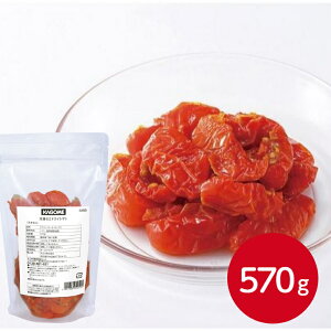 JS Z~hCg}g 570gⓀHi Ⓚ Ƃ܂ g}g hCg}g g}g sU pX^ T_ Jbg ICЂ Hi H  Rs Ɩp ƒp e  