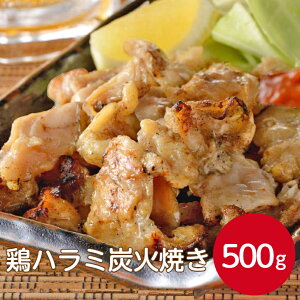 P[I[Y {n~YΏĂ 500g@{ ͂ Ⓚ `L { ē 󏭕 ߂邾  BBQ o[xL[  y gbsO ܂  Ă ٓ dqW Ɩp
