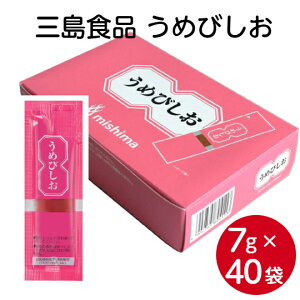 OHi ߂т 7g×40ܑe ~    ͂  1H H т̂  y[Xg  qI ٓ 