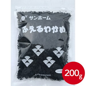 Tz[ ӂ킩 200g 킩 C J 킩 ʂ Jbgς ݂` X`  [ wV[ \ Ђ T_ |̕ Ɩp ƒp  ܂Ƃߔ