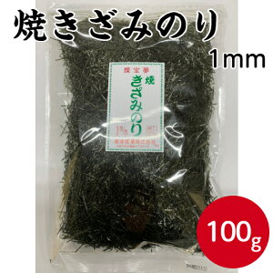 W Ă݂̂ 1mm 100g C i ɂ ǂ 炵   [ aH Cۊ VՂ T_ gbsO Ɩp  Y 