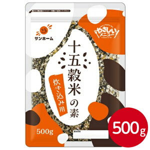 yƖp GāzTz[ \܍Ă̑f ݗp 500gN h{ HP y ȒP  wV[ ٓ ܍ G e