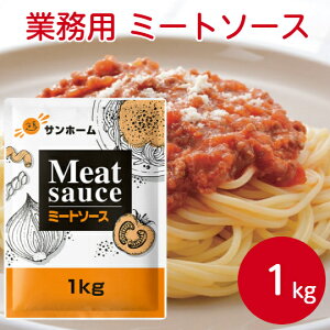 yƖp~[g\[XzTz[ ~[g\[X 1kg pX^\[X gg 邾 pX^ XpQbeB ^RCX hA sU ` fBi[ 哤ς [H H ȒP ֗ 