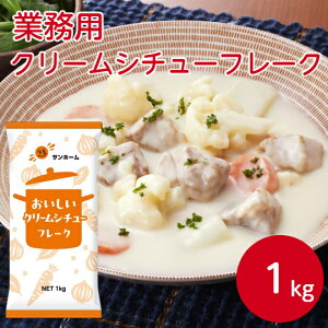 yƖpV`[zTz[ N[V`[ t[N 1kg V`[ [ V`[E n₷ XgbN Ƒ ܂Ƃߔ ֗ hA X[v ]bg Ɩp gg