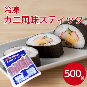 yƖpzTz[ JjXeBbN 500g蕨 JjJ} ɂ  g Jj ܂ڂ T_ ₵ ̂芪  [H ٓ 炵芪i ̍  