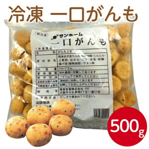 Tz[  500g y aH ǂ Ⓚ wV[  ϕ  g {i ܂ ٓ ̓ e ܂Ƃߔ  Ɩp
