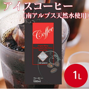 yƖpzTz[ ACXR[q[ 1LR[q[  coffee hbv i ze hN hNo[ Xg  pbN Z Ɩp ƒp  ܂Ƃߔ