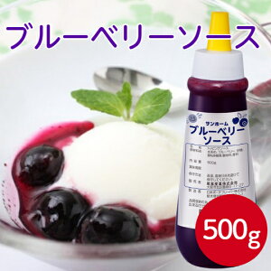 yƖp gbsO\[XzSH u[x[\[X 500gƖp u[x[ x[ \[X gbsO fU[g XC[c ptF pP[L hN NX}X JtF ܂Ƃߔ 