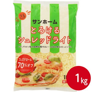 yRXe[70JbgzTz[ Ƃ낯VbhCg 1kgƖp `h `[Y sU`[Y gbsO Vbh`[Y Ƃ낯 Ƃ[ e v  O ܂Ƃߔ