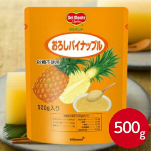 fe 낵pCibv pE` 500gLbR[} pCAbv 낵pC 肨낵 sgp [[ fU[g \[X hN AW X[W[ H h{⏕Hi 