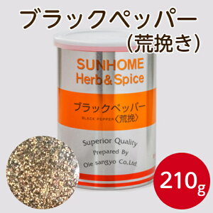 Tz[ ubNybp[ r 210gӞ RVE RV[ Ӟ 傤 XpCX n[u т e҂  h pE_[  mXpCX [ ē Lq no