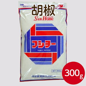 Tz[ Ӟ  300gӞ RVE 傤 XpCX n[u  h pE_[  Ɩp ƒp  ܂Ƃߔ