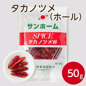 Tz[ ^Jmc z[ 50gƂ炵 gEKV hq z[ h  ǂ  yy`[m J[ L` k uߕ a 畨 X[v h  