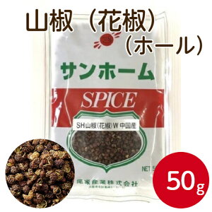 Tz[ RiԞjWiz[j50gXpCX n[u h  R Ԟ JVE ؗ zWI z[ `  񂵂傤 k   Ȃ ύ uߕ  