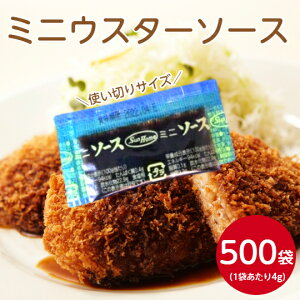 yeʃ~jpbNTCYzTz[ ~jEX^[\[X  4gX500 EX^[\[X aH mH      y u߂ ٓ i  킯  ~j eCNAEg 